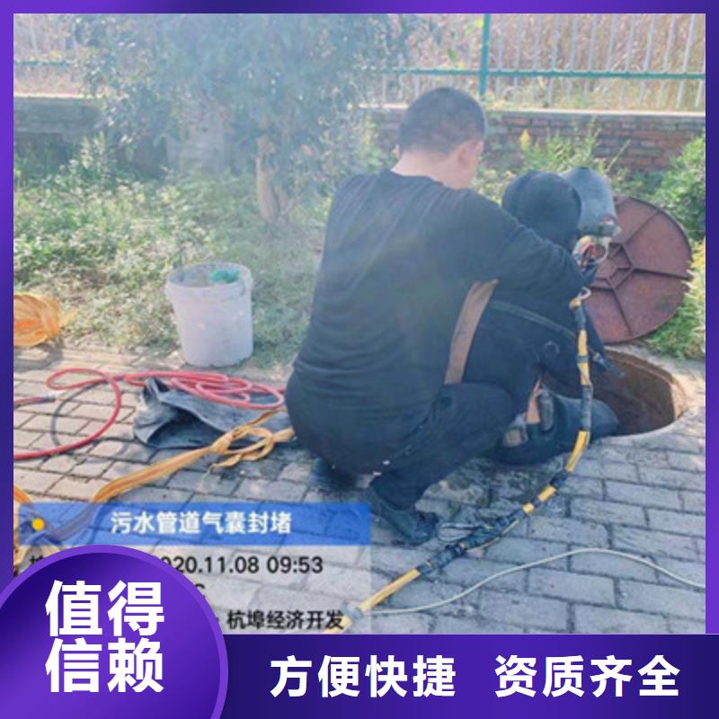 管道气囊堵水-视频-管道气囊堵水|珠海市|香洲|金湾|东莞|潮州|中山|汕头|韶关|汕尾