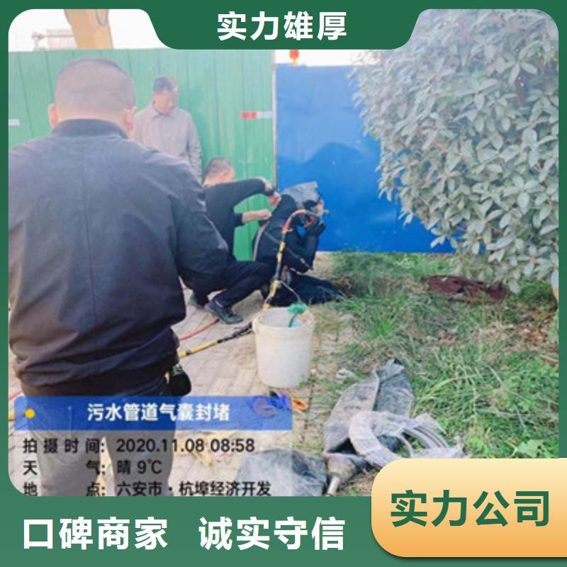 潜水打捞费用