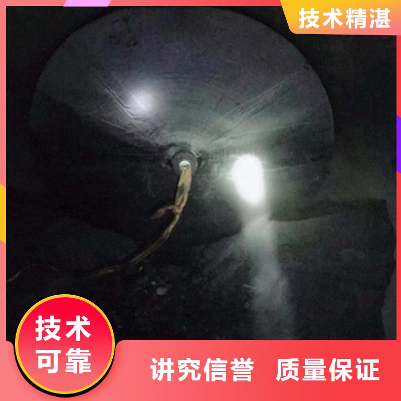 管道气囊堵水-视频-管道气囊堵水_河北省廊坊市市场覆盖大城|香河|衡水|邢台|沧州|邯郸|保定等