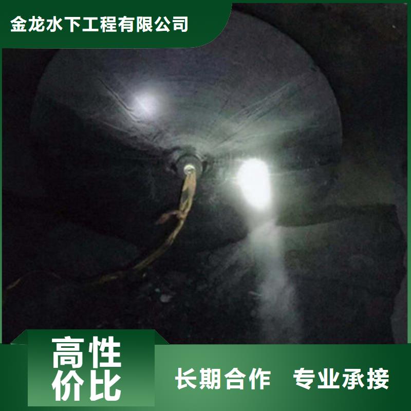 水下救援队合格才出厂