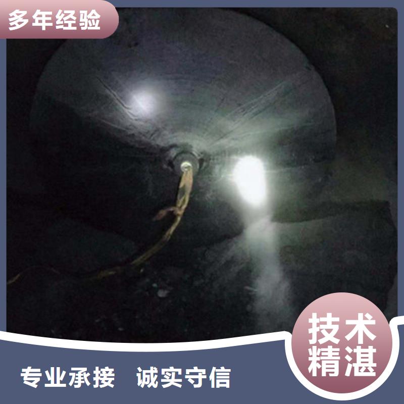 管道气囊堵水-视频-管道气囊堵水|珠海市|香洲|金湾|东莞|潮州|中山|汕头|韶关|汕尾