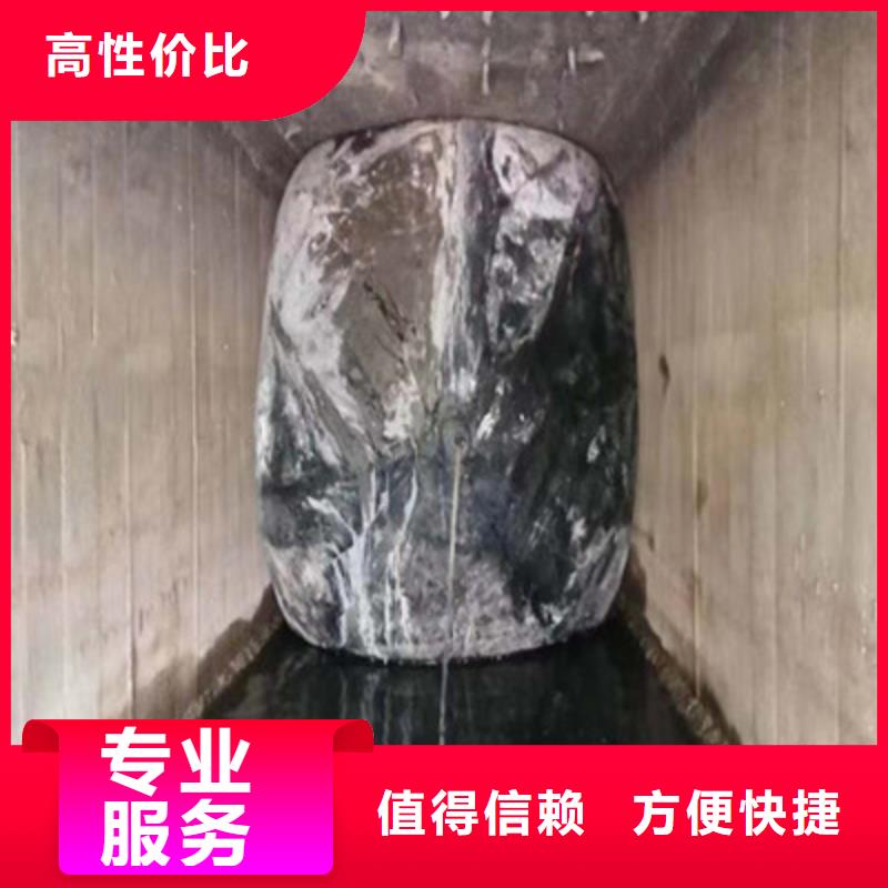 水下堵漏-水下堵漏专业厂家