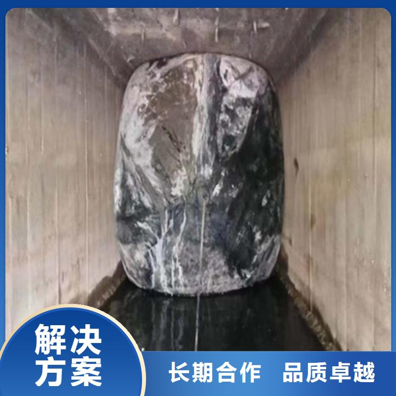 管道气囊堵水-视频-管道气囊堵水|珠海市|香洲|金湾|东莞|潮州|中山|汕头|韶关|汕尾