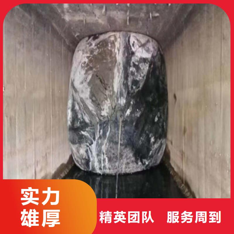管道气囊堵水-视频-管道气囊堵水_河北省廊坊市市场覆盖大城|香河|衡水|邢台|沧州|邯郸|保定等