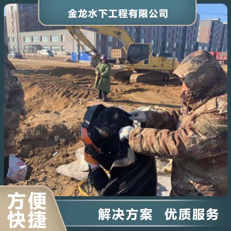 污水管道水下封堵-发货快