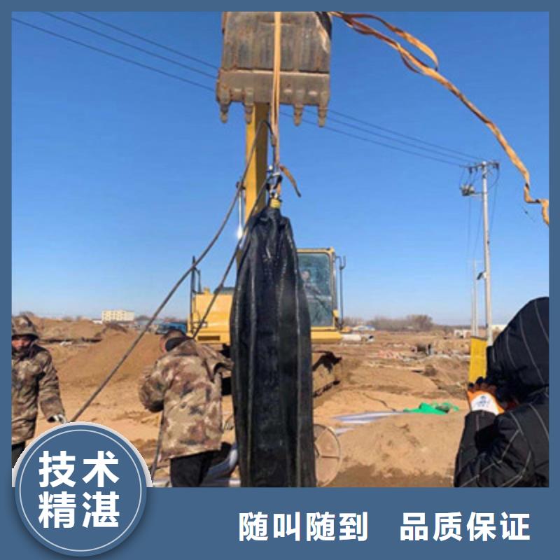 潜水打捞费用