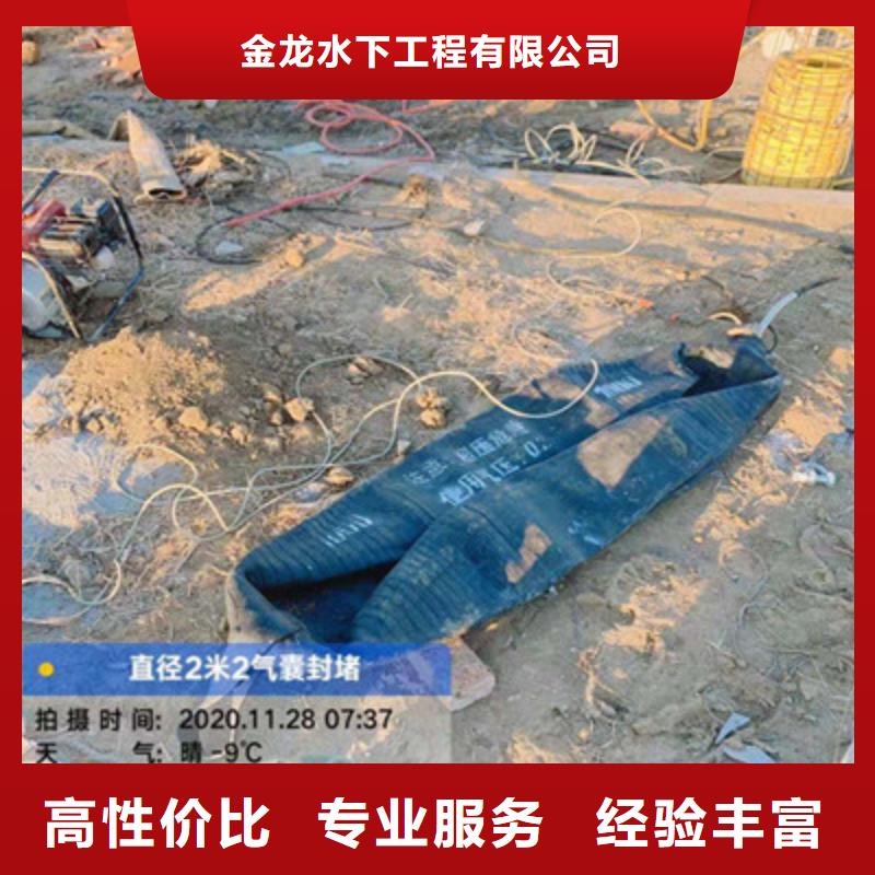 水下安装过河管道先考察在购买