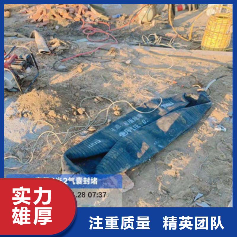 买的放心-水下检测厂家