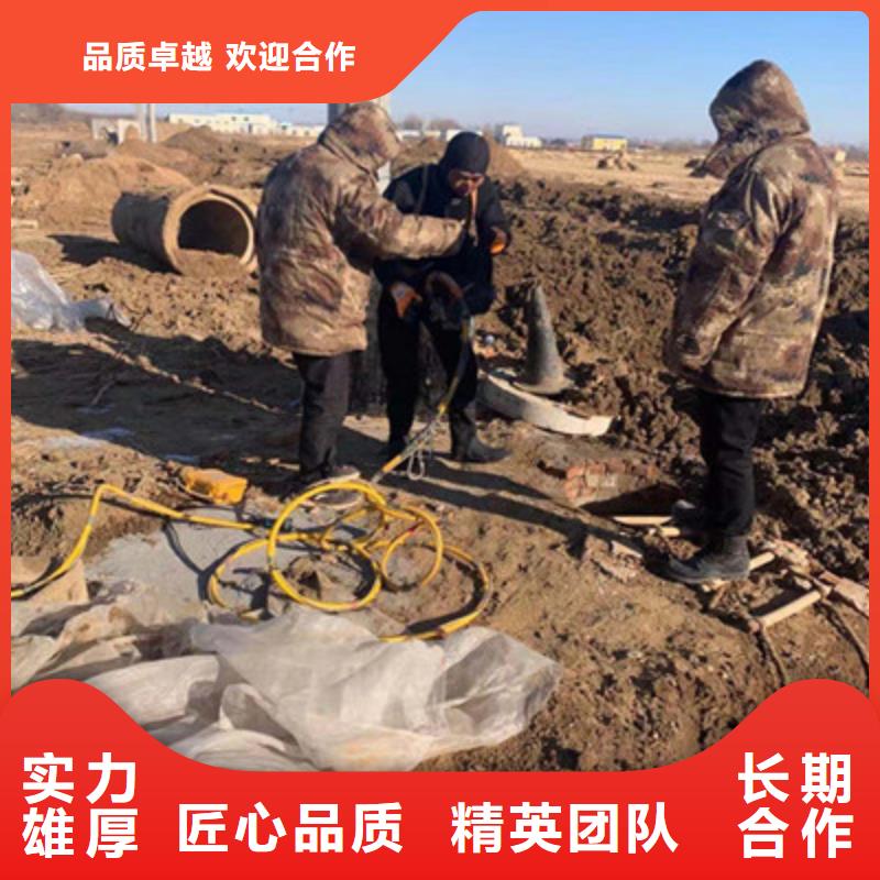 管道气囊堵水-视频-管道气囊堵水|珠海市|香洲|金湾|东莞|潮州|中山|汕头|韶关|汕尾