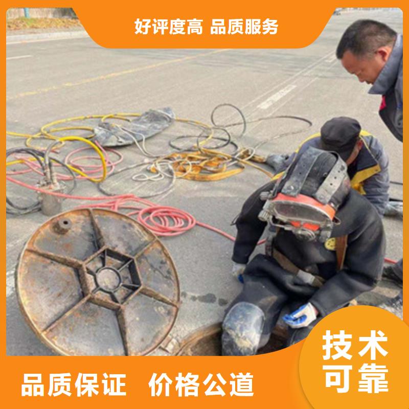 发货及时的水下拆除管道砖墙施工厂家