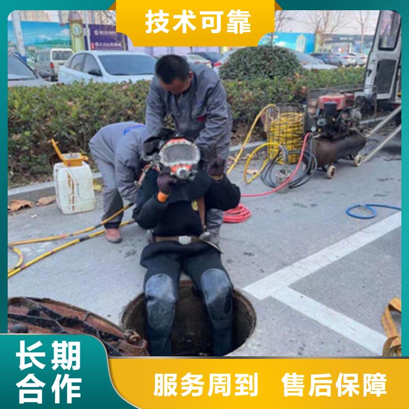 可定制的管道气囊堵水施工供货商