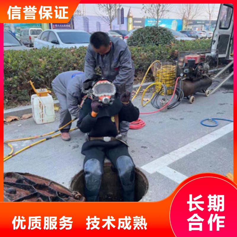 发货及时的水下拆除管道砖墙施工厂家