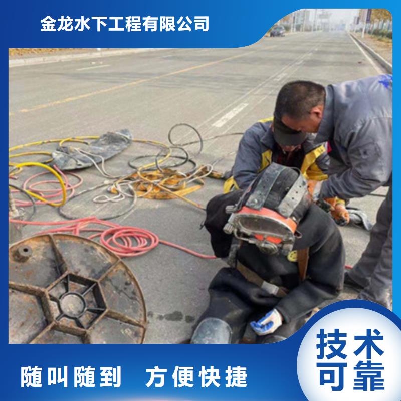 可定制的管道气囊堵水施工供货商