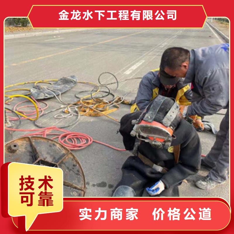 管道气囊堵水-视频-管道气囊堵水_河北省廊坊市市场覆盖大城|香河|衡水|邢台|沧州|邯郸|保定等