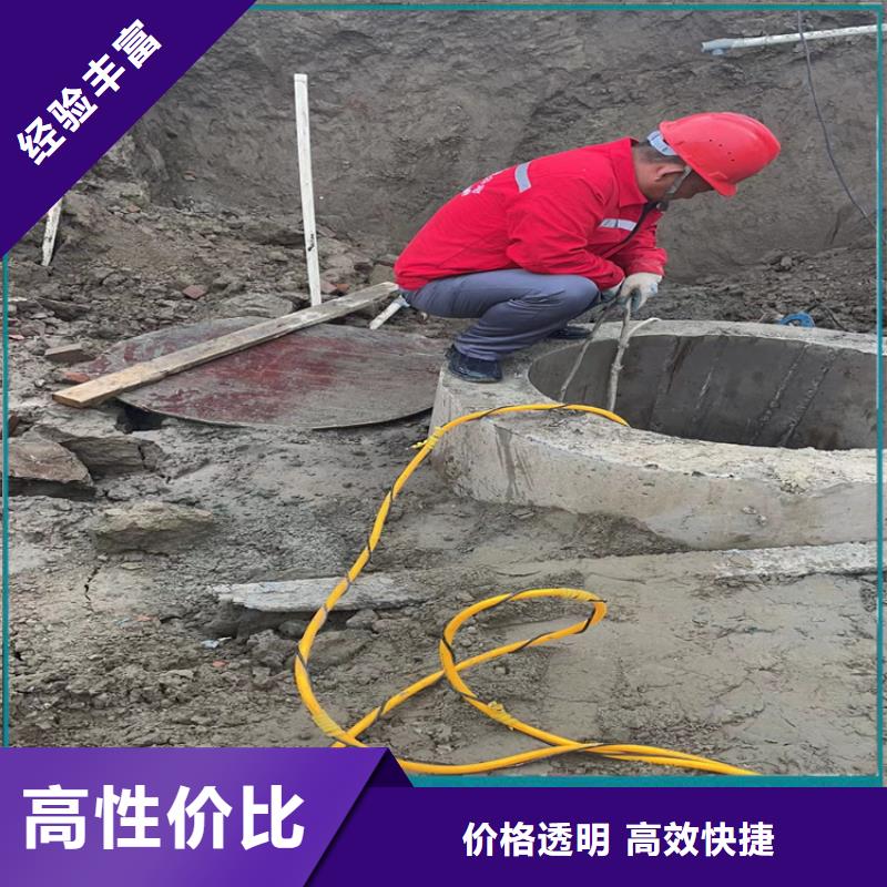 管道气囊堵水-视频-管道气囊堵水|辽宁省锦州市|黑山|古塔|盘锦|营口|沈阳|辽阳|朝阳|葫芦岛