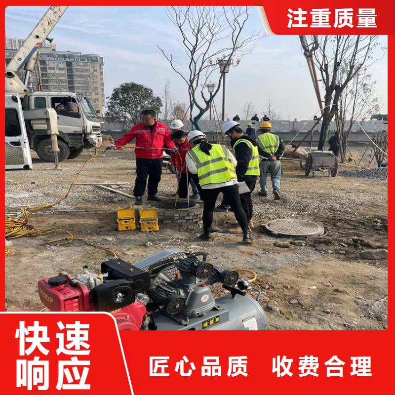 管道气囊堵水-视频-管道气囊堵水|辽宁省锦州市|黑山|古塔|盘锦|营口|沈阳|辽阳|朝阳|葫芦岛
