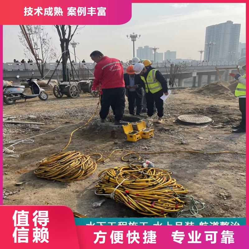 管道气囊堵水-视频-管道气囊堵水|辽宁省锦州市|黑山|古塔|盘锦|营口|沈阳|辽阳|朝阳|葫芦岛