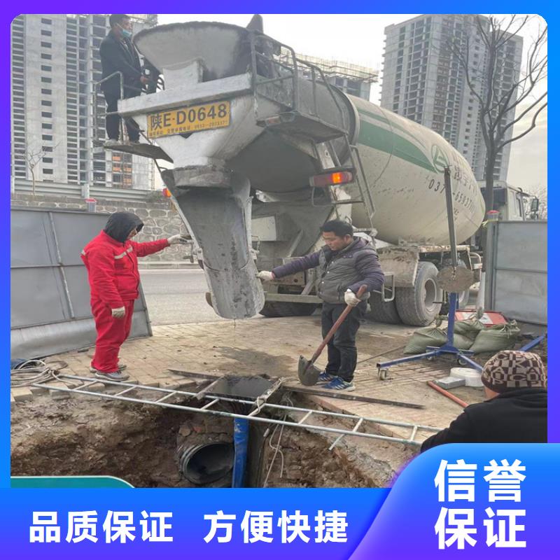 管道气囊堵水-视频-管道气囊堵水|辽宁省锦州市|黑山|古塔|盘锦|营口|沈阳|辽阳|朝阳|葫芦岛