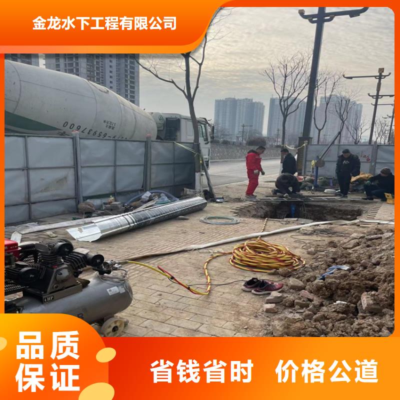 管道气囊堵水视频-管道气囊堵水|安徽省芜湖市|鸠江|繁昌|淮南|六安|黄山|马鞍山|巢湖|阜阳|宣城