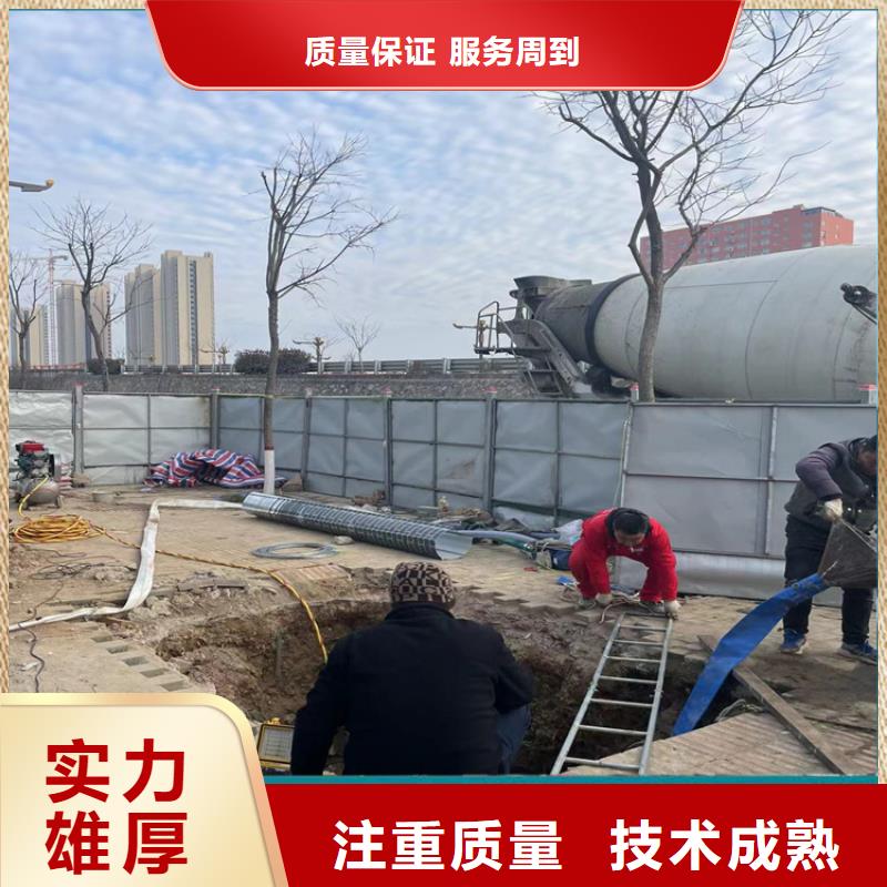 管道气囊堵水-视频-管道气囊堵水|辽宁省锦州市|黑山|古塔|盘锦|营口|沈阳|辽阳|朝阳|葫芦岛