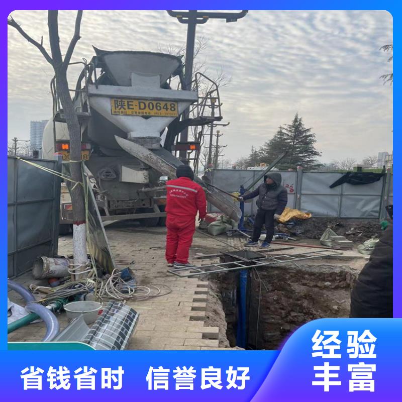 管道气囊堵水视频-管道气囊堵水|安徽省芜湖市|鸠江|繁昌|淮南|六安|黄山|马鞍山|巢湖|阜阳|宣城