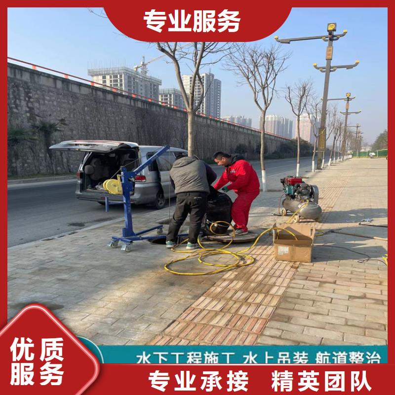 管道气囊堵水视频-管道气囊堵水|安徽省芜湖市|鸠江|繁昌|淮南|六安|黄山|马鞍山|巢湖|阜阳|宣城