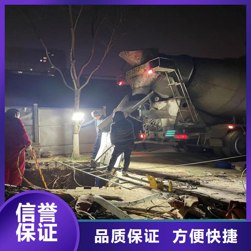 管道气囊堵水视频-管道气囊堵水|安徽省芜湖市|鸠江|繁昌|淮南|六安|黄山|马鞍山|巢湖|阜阳|宣城