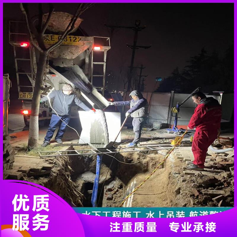 管道气囊堵水视频-管道气囊堵水|安徽省芜湖市|鸠江|繁昌|淮南|六安|黄山|马鞍山|巢湖|阜阳|宣城