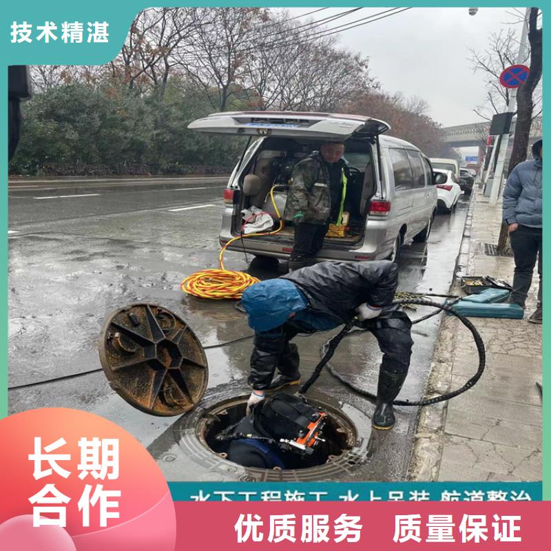 管道气囊堵水视频-管道气囊堵水|安徽省芜湖市|鸠江|繁昌|淮南|六安|黄山|马鞍山|巢湖|阜阳|宣城