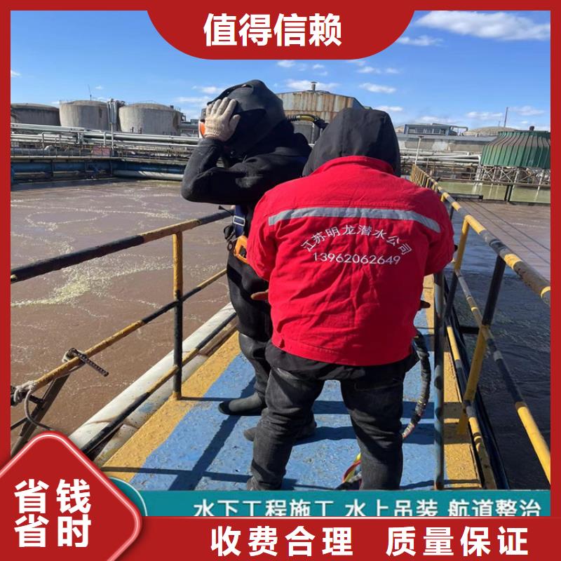 管道气囊堵水视频-管道气囊堵水|安徽省芜湖市|鸠江|繁昌|淮南|六安|黄山|马鞍山|巢湖|阜阳|宣城