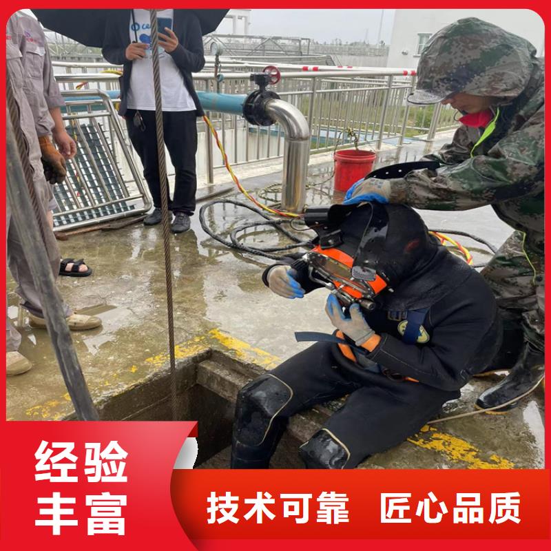 管道气囊堵水视频-管道气囊堵水|安徽省芜湖市|鸠江|繁昌|淮南|六安|黄山|马鞍山|巢湖|阜阳|宣城