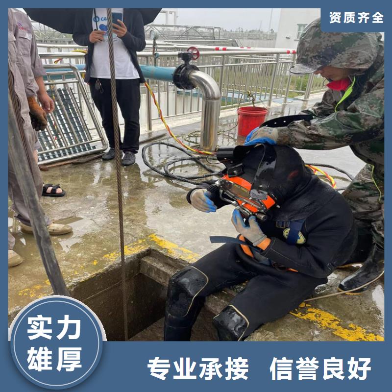 管道气囊堵水-视频-管道气囊堵水|辽宁省锦州市|黑山|古塔|盘锦|营口|沈阳|辽阳|朝阳|葫芦岛