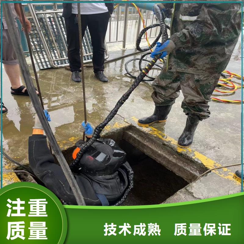管道气囊堵水-视频-管道气囊堵水|辽宁省锦州市|黑山|古塔|盘锦|营口|沈阳|辽阳|朝阳|葫芦岛