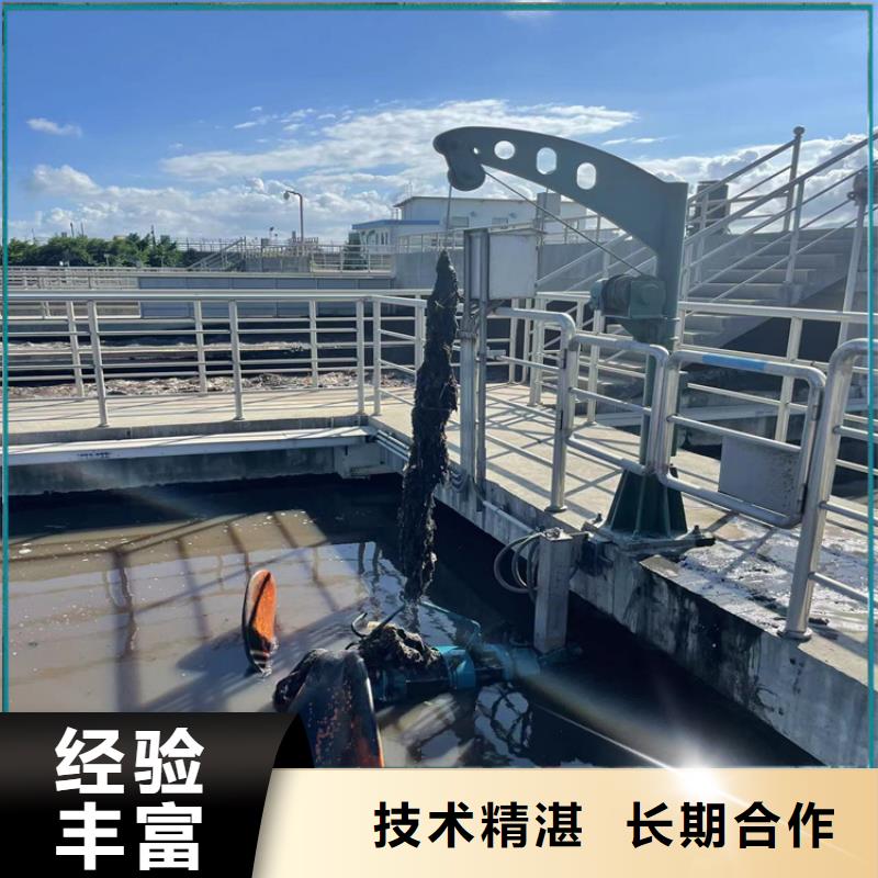 管道气囊堵水视频-管道气囊堵水|安徽省芜湖市|鸠江|繁昌|淮南|六安|黄山|马鞍山|巢湖|阜阳|宣城