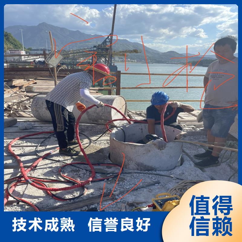 地下管道带水安装气囊公司【潜水作业班组】