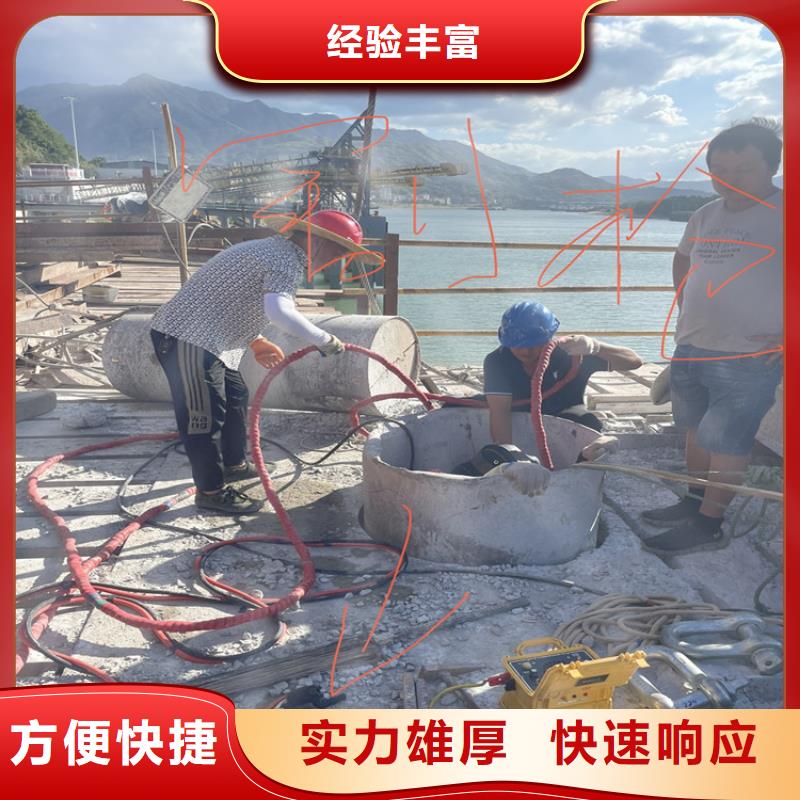 水下摄像录像公司【水鬼施工班组】