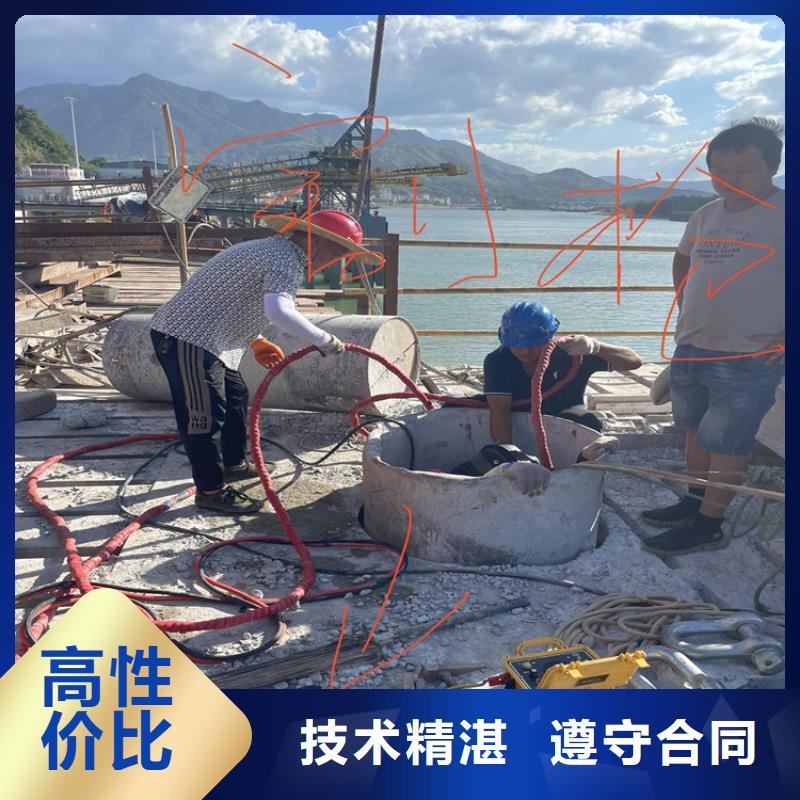 水下管道封堵公司【潜水施工班组】