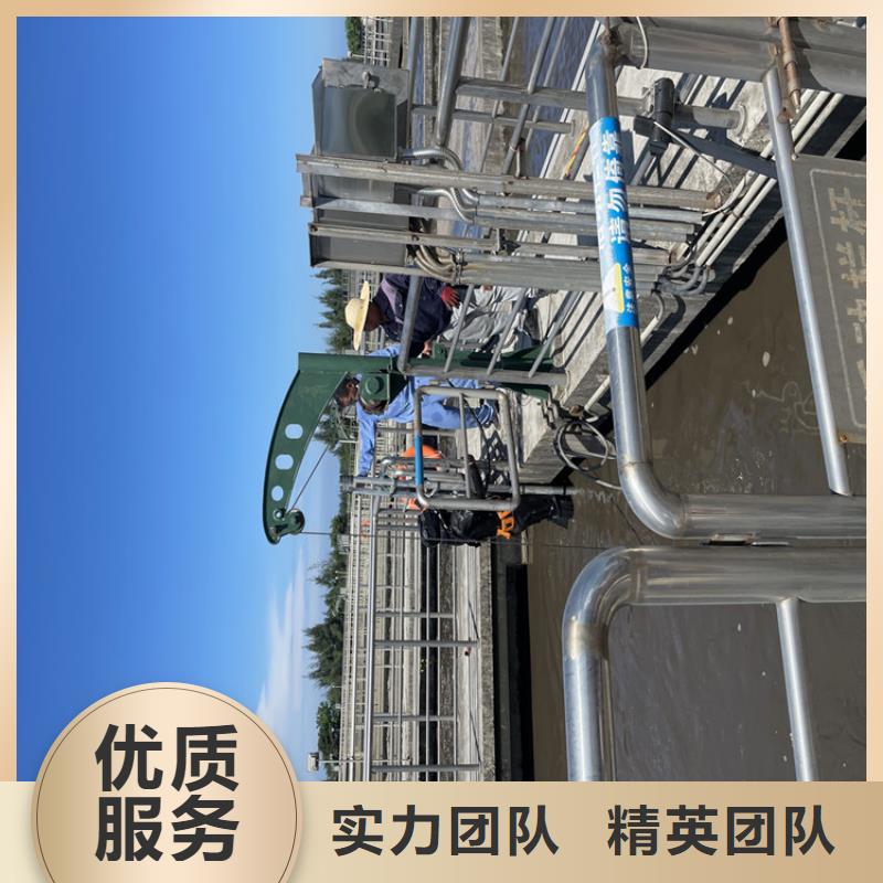 水下探摸公司周到