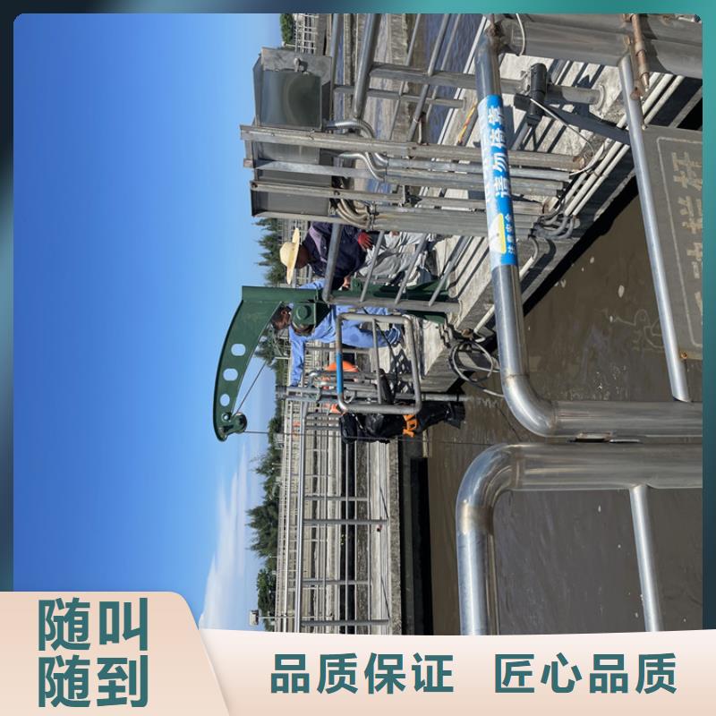 管道气囊封堵公司【潜水施工班组】