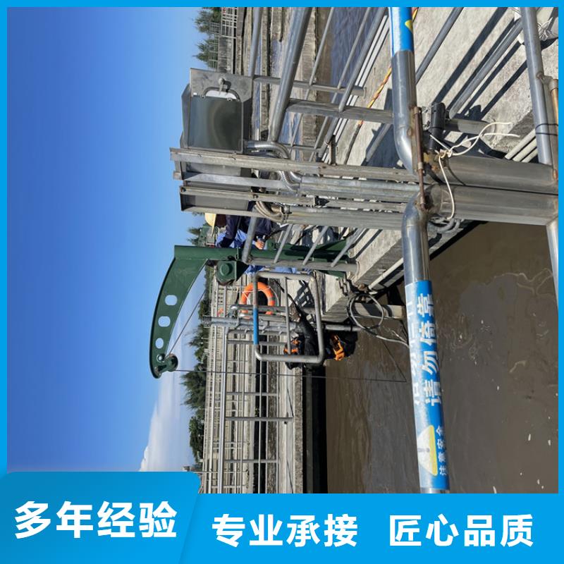 管道蛙人潜水封堵公司【潜水施工班组】