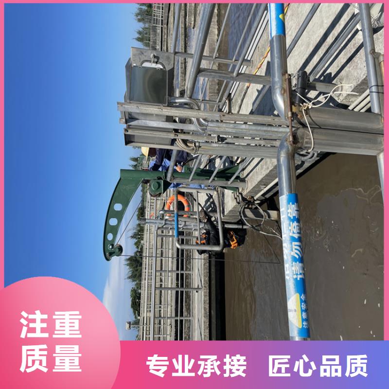 水库电站闸门水下检修公司【潜水作业班组】