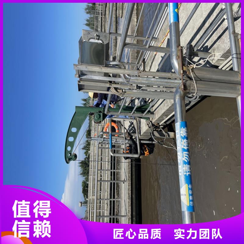 政检查井管道口封堵【潜水作业班组】