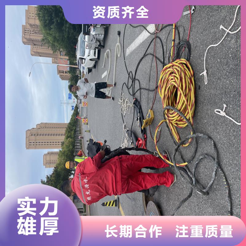 水库电站闸门水下检修公司共赢