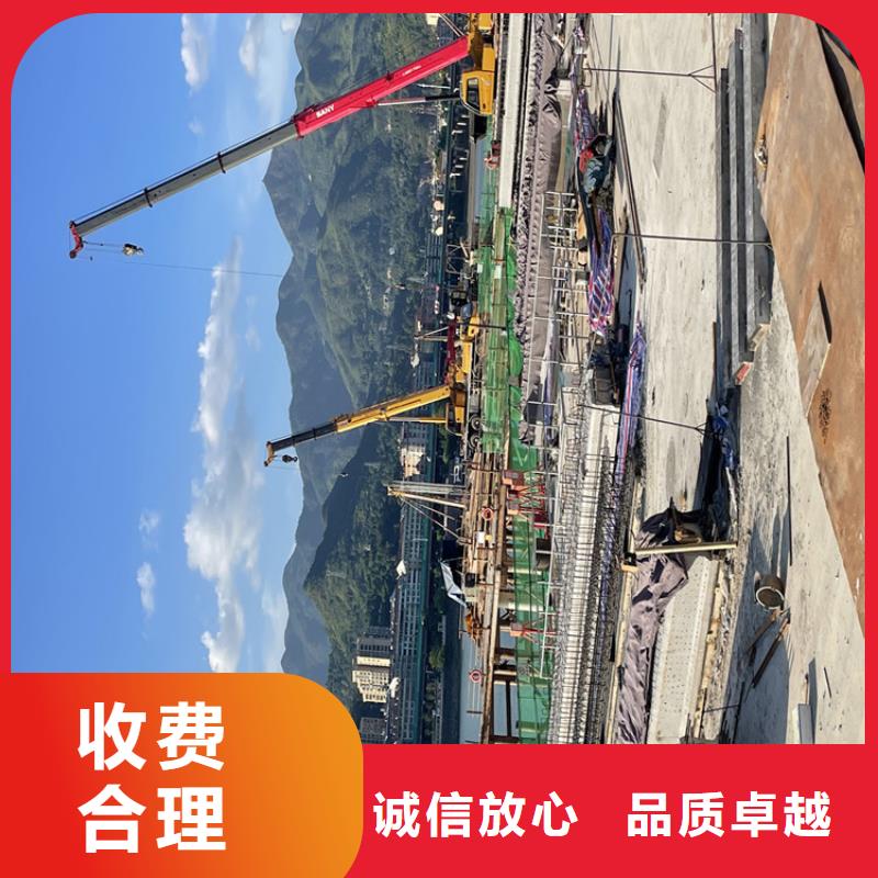 沉管自来水管道水下安装公司【潜水施工班组】