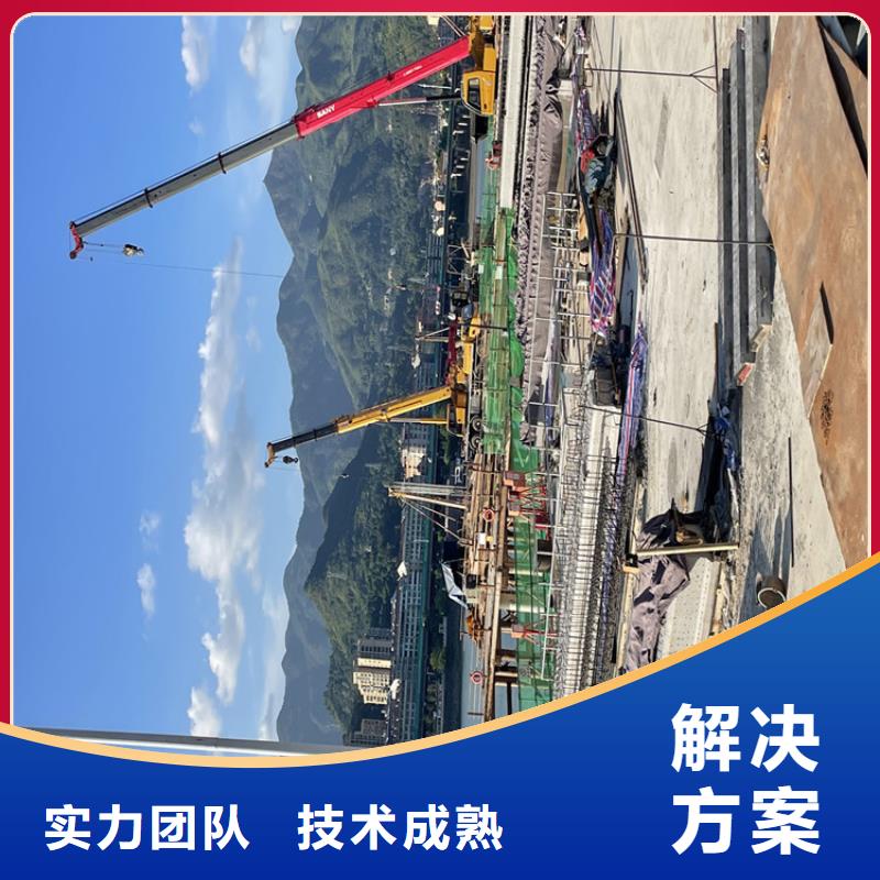 政检查井管道口封堵【潜水施工班组】