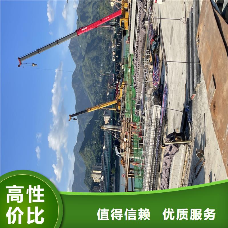水下摄像录像公司【潜水施工班组】