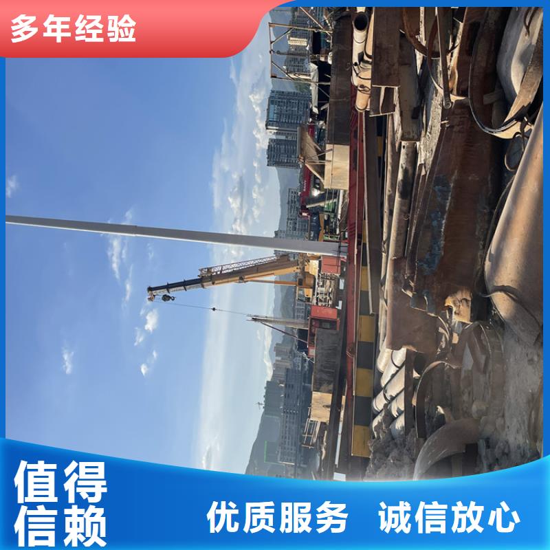 水下摄像录像公司【潜水作业班组】