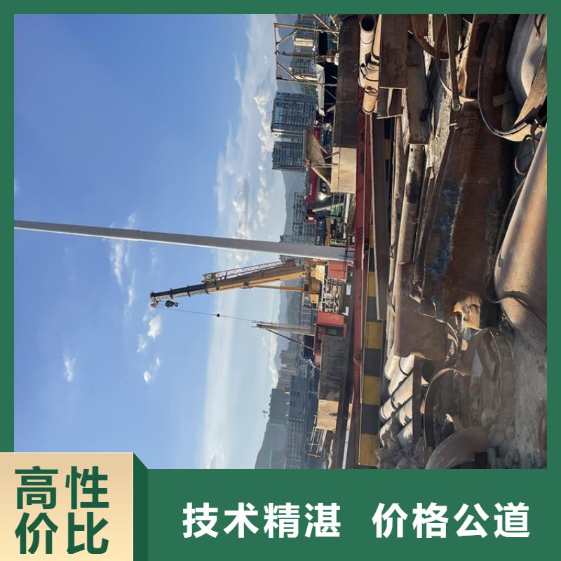 桥桩桥墩水下检测录像公司【水鬼施工班组】