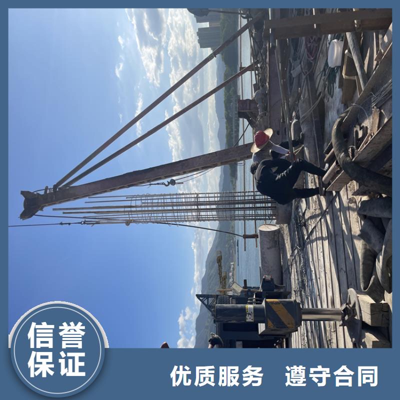 管道水下封堵公司【潜水作业班组】