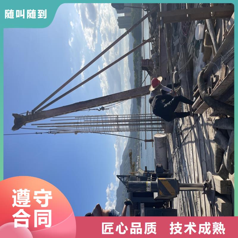 管道水下封堵公司【蛙人施工班组】